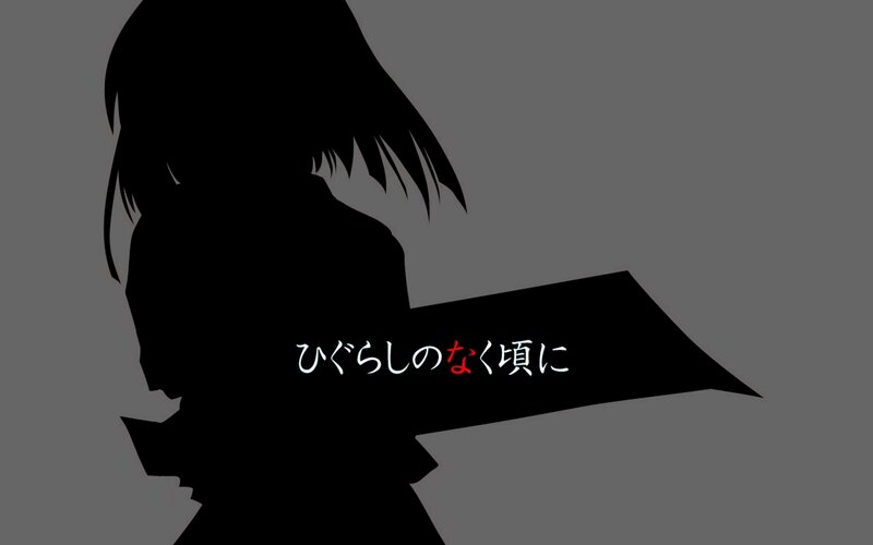 silhouette with text