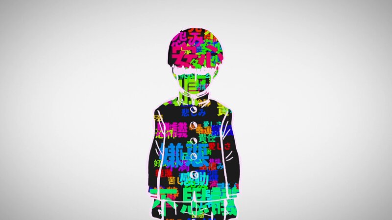 Silhouette with Text Overlay