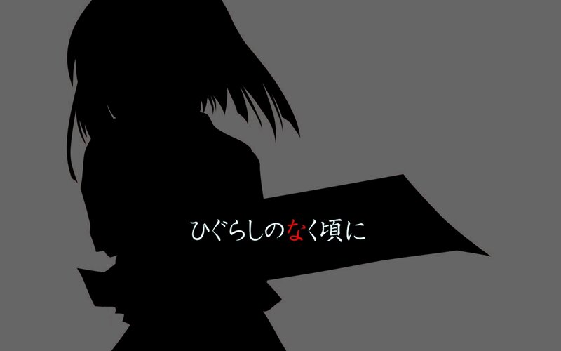 silhouette with text
