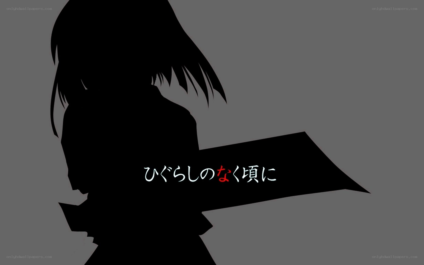 silhouette with text