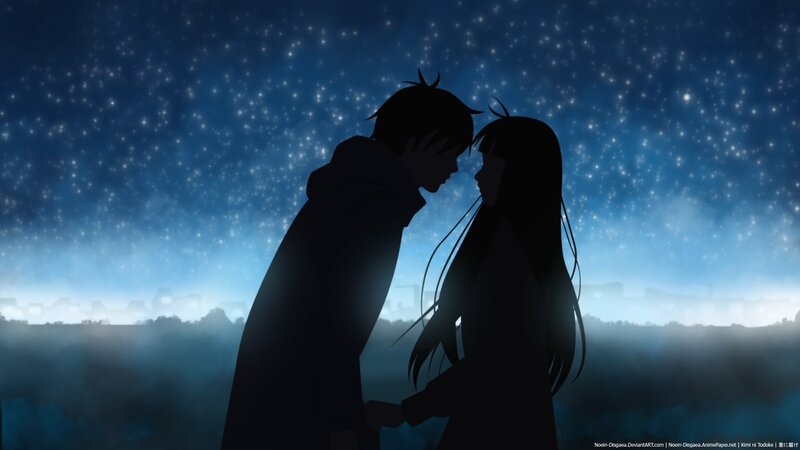 Silhouetted Couple — Blue, Romantic, Night