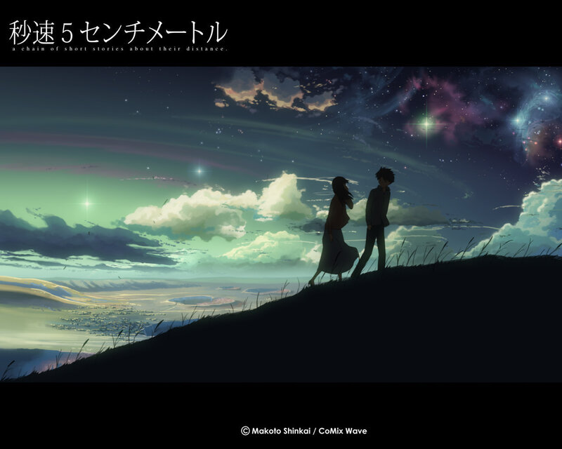 Silhouetted Couple on Hill — Blue