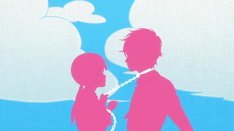 Silhouetted Couple — Pink