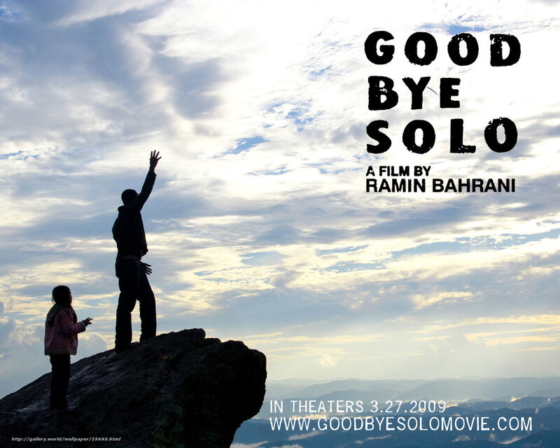 Silhouetted People on Cliff — Blue