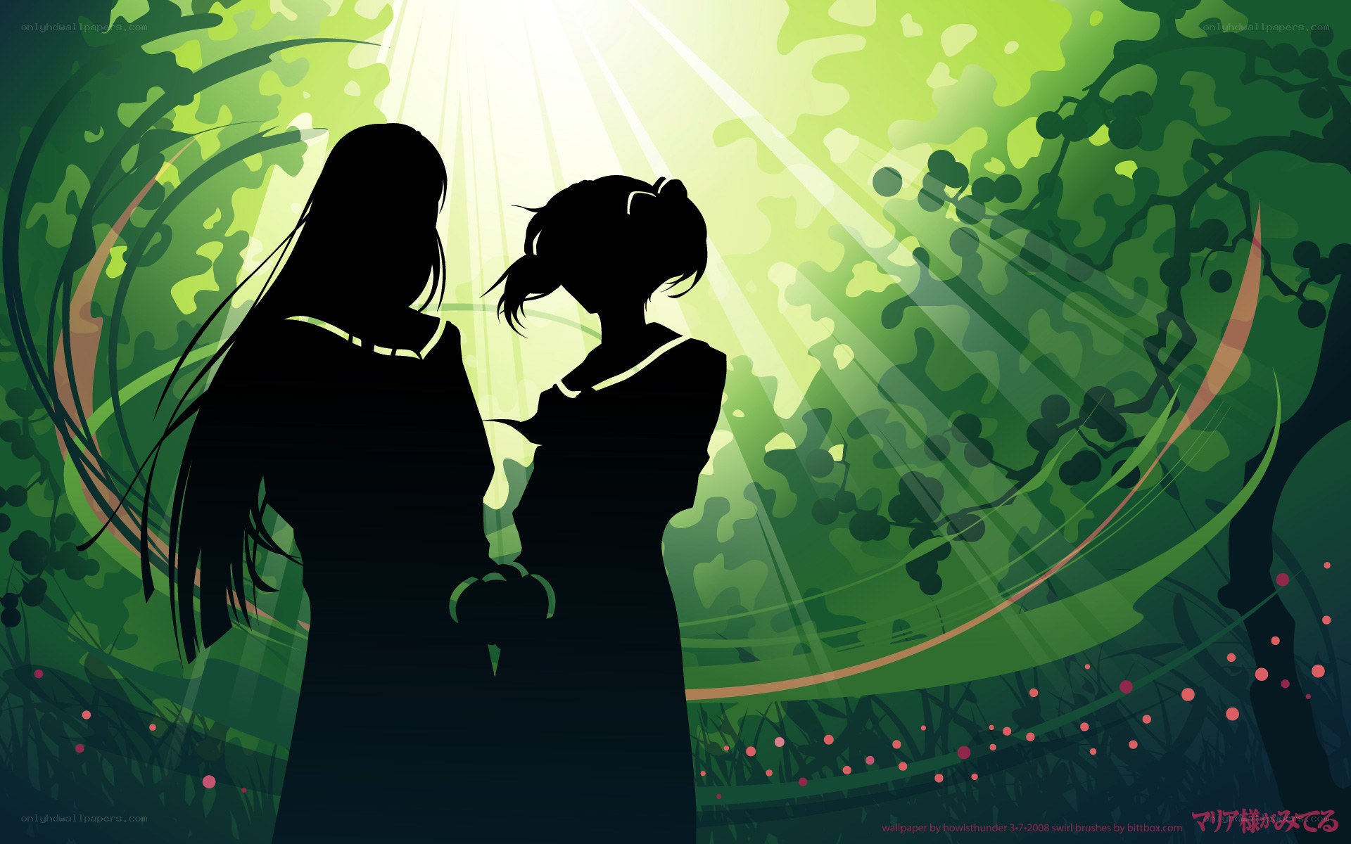 Silhouettes in a sunlit forest