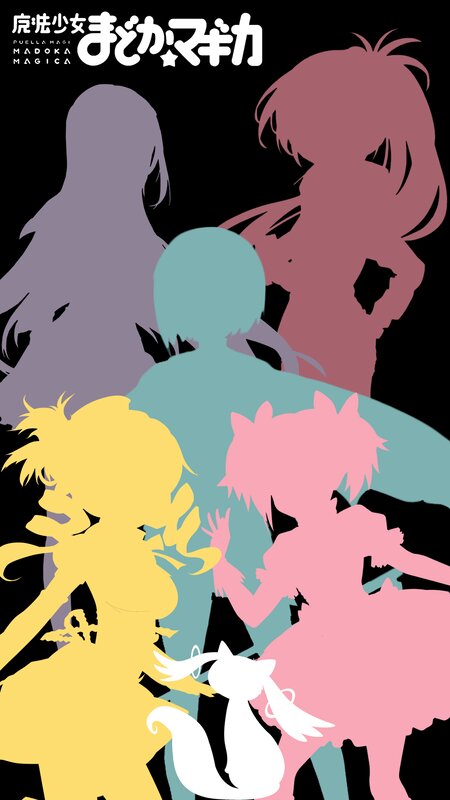 Silhouettes of Anime Characters — Black, Dramatic, Cat-like Creature