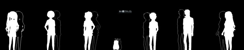 Silhouettes of Anime Characters — White