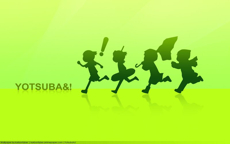 Silhouettes of Children Running — Green