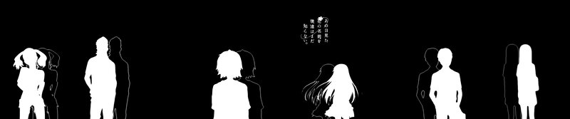 Silhouettes of Couples — Black