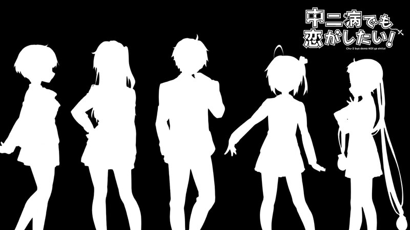 Silhouettes of Five Characters — Black, Dramatic