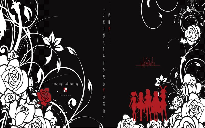 Silhouettes of Five Girls