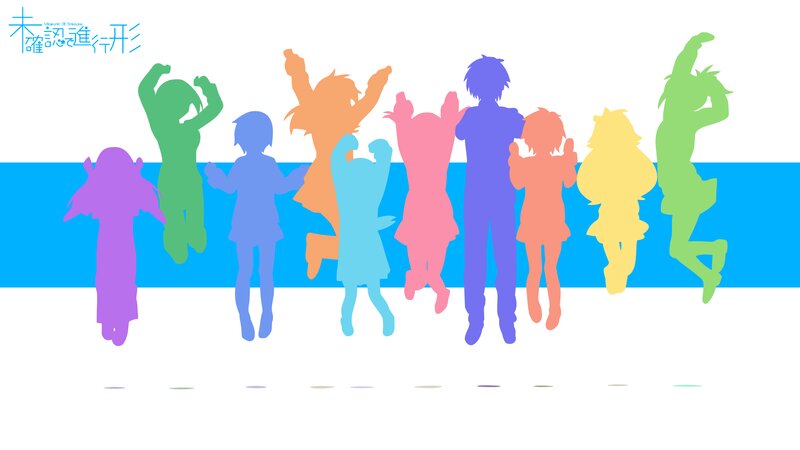 Silhouettes of Jumping People — Blue, Joyful