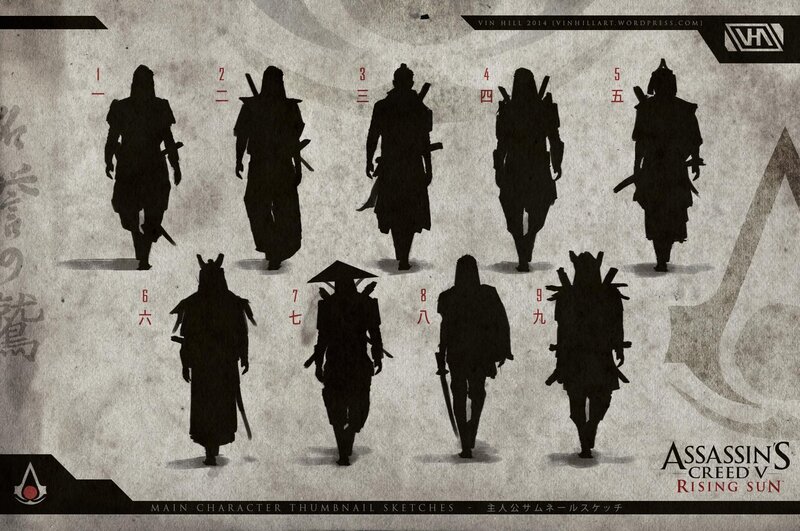 Silhouettes of Samurai Warriors