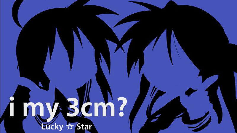 Silhouettes of Two Characters