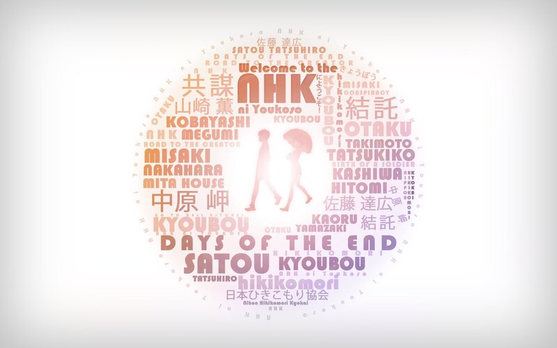 Silhouettes of Two People — White