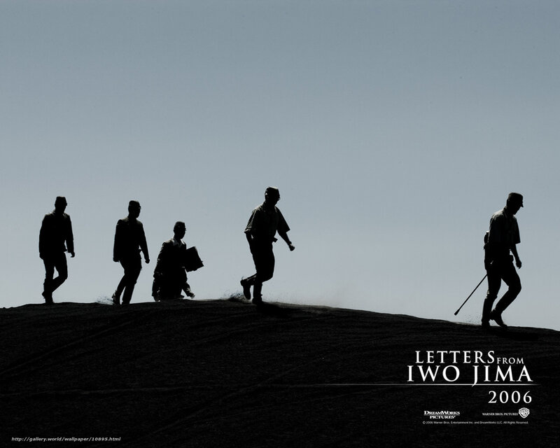 Silhouettes on a hill
