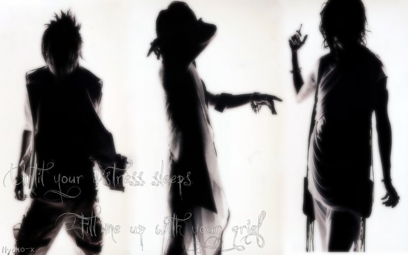 silhouettes with text overlay
