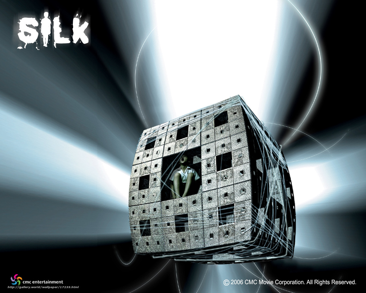 Silk movie poster artwork