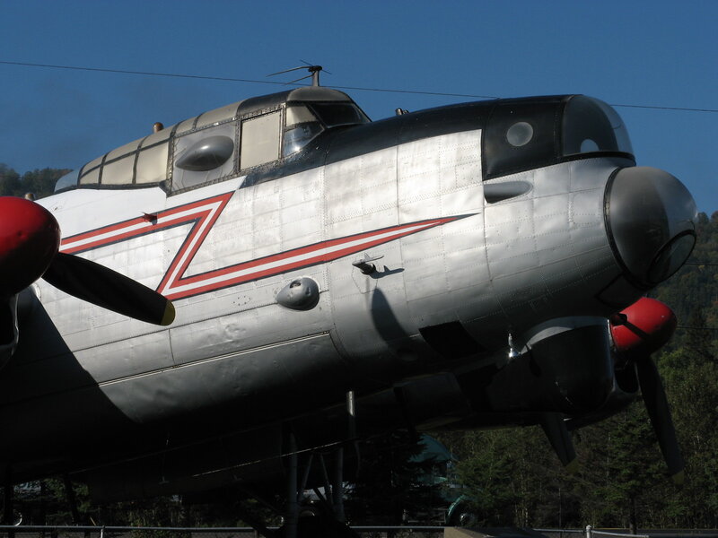 Silver Airplane with Red Stripe