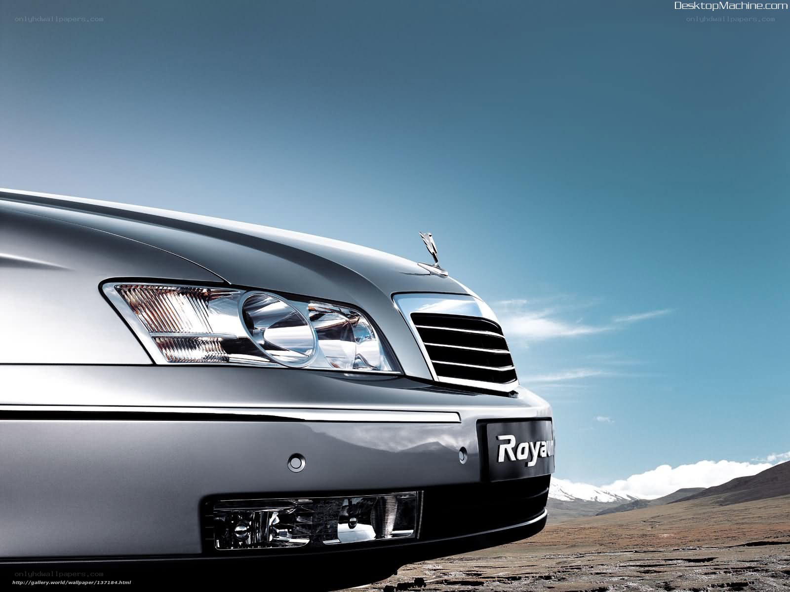 Silver car front in desert
