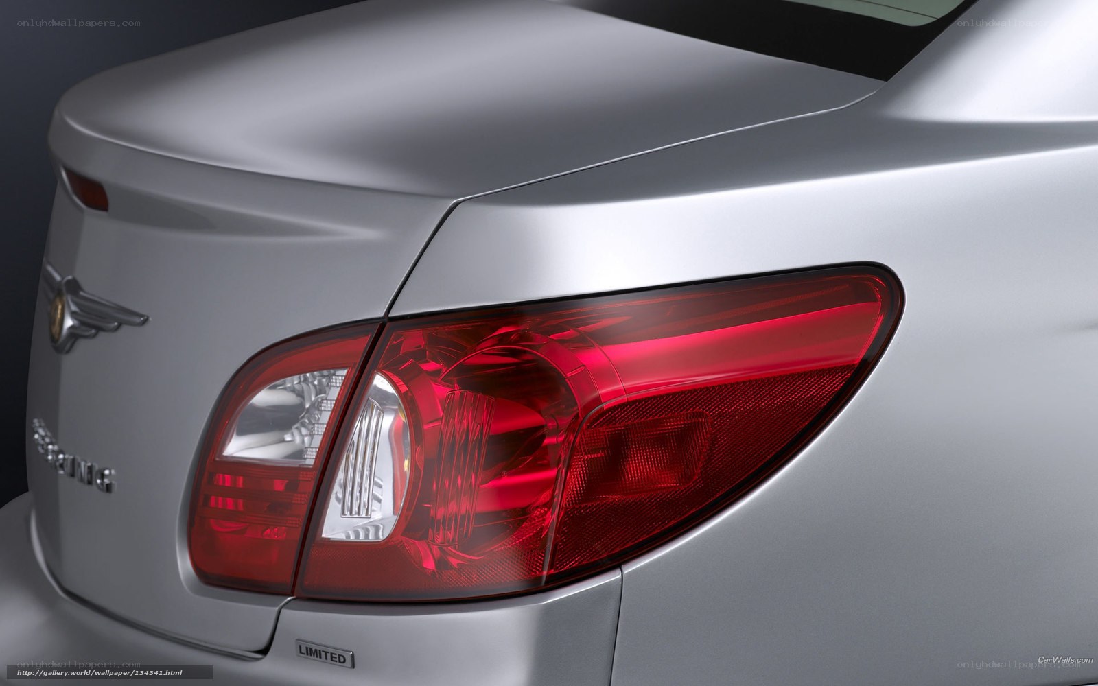 silver car rear taillight