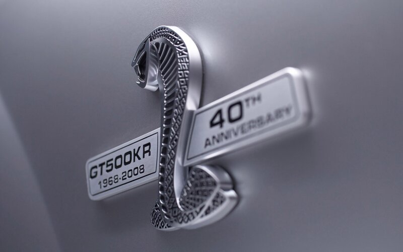 Silver Cobra Emblem — Gray