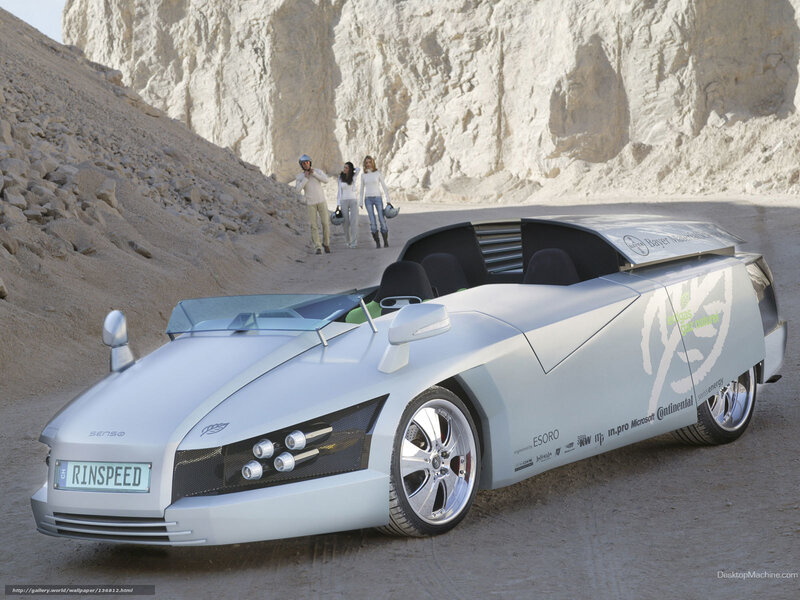 Silver Concept Car — Desert, Afternoon