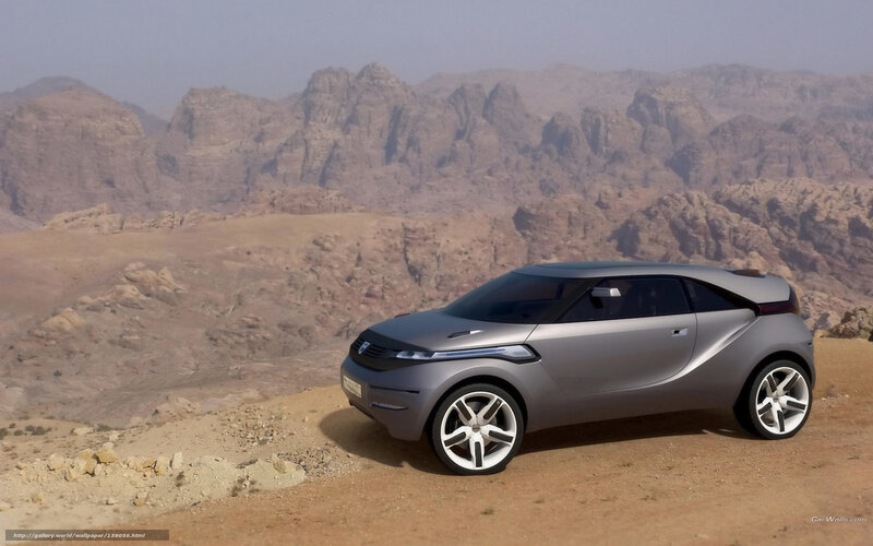 Silver Concept Car — Gray, Arid