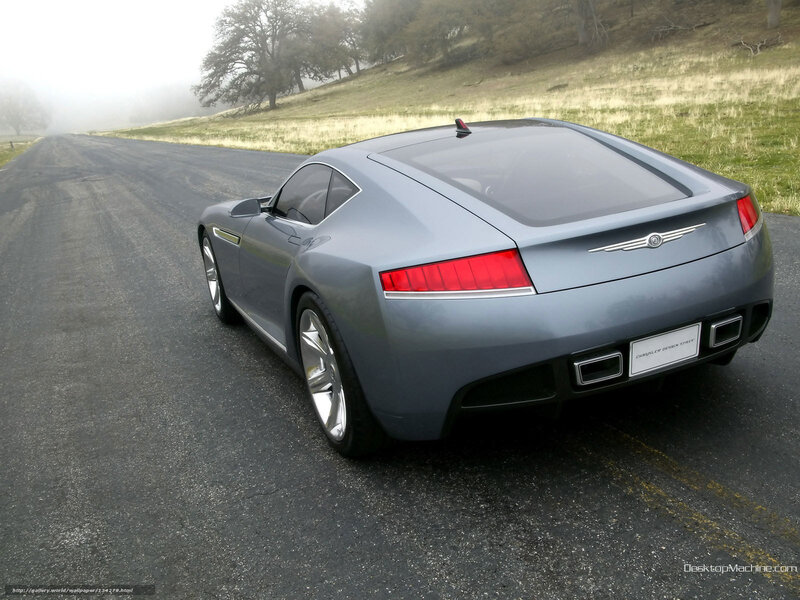 Silver Concept Car — Gray, Serene, Morning