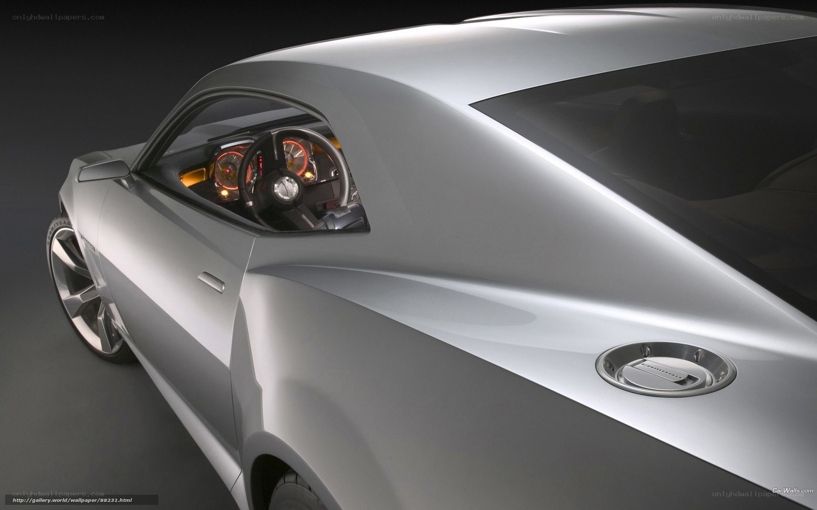 Silver concept car interior