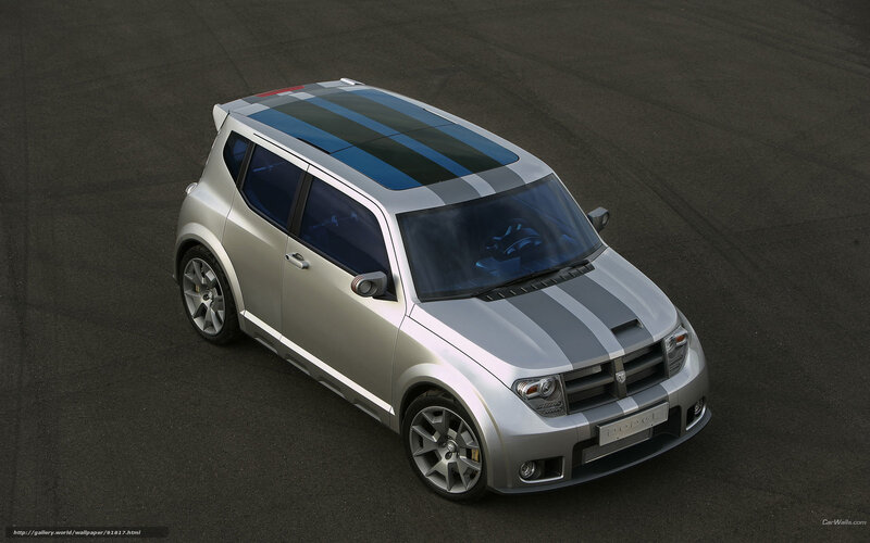 Silver Concept Car — Neutral, Photograph, Stripes