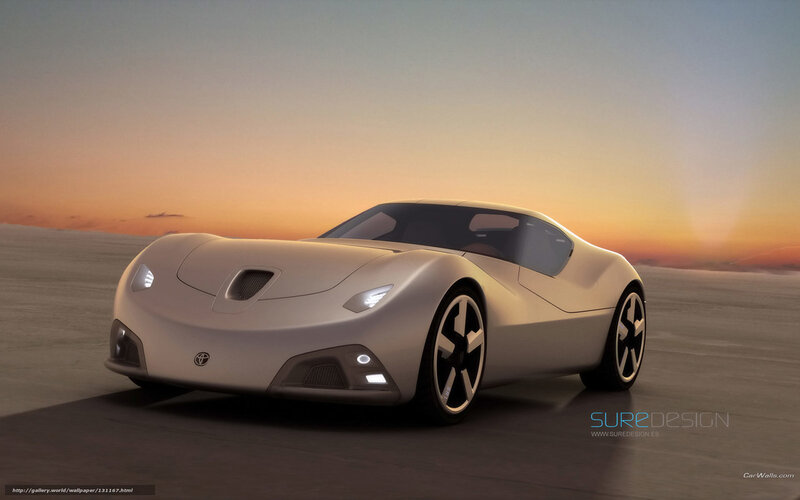 Silver Concept Car — White, Serene, Sunset