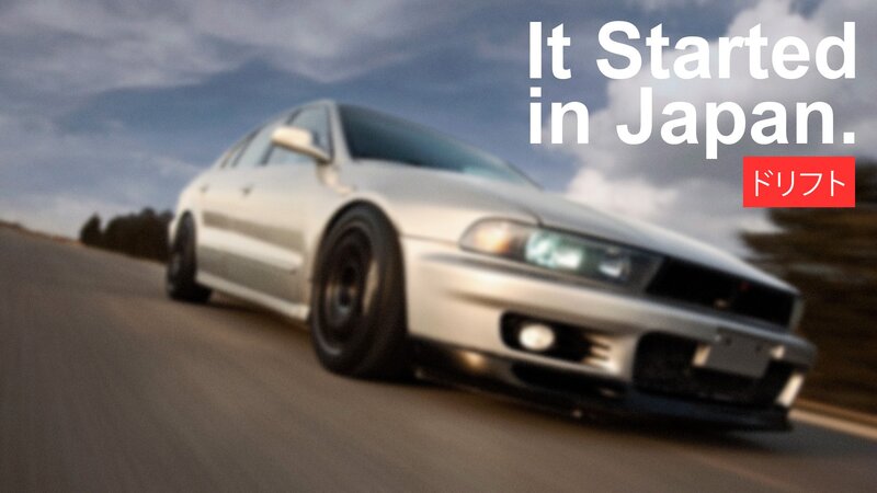 Silver Drift Car — White, Dynamic