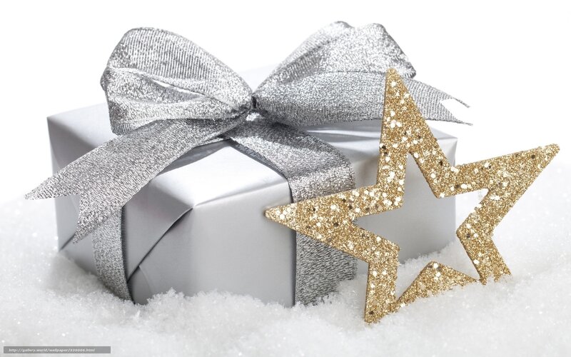silver gift with golden star