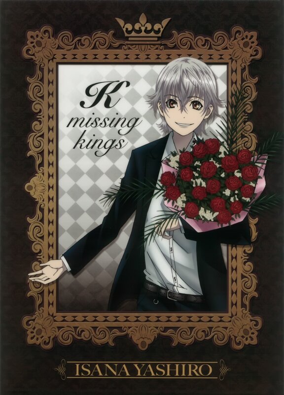 Silver-haired Anime Character — Black, Formal