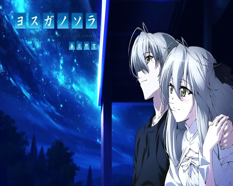 Silver-haired Anime Couple — Blue