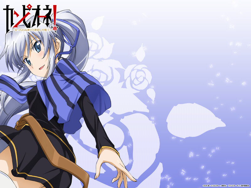 Silver-haired Anime Girl — Blue, Calm, Scarf