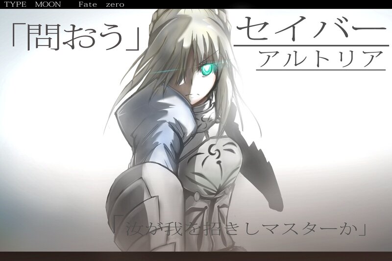 Silver-haired Anime Girl — White, Dramatic, Green Eyes