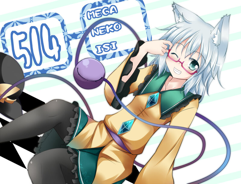Silver-haired Anime Girl — Yellow, Playful
