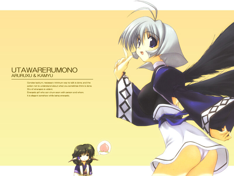 Silver-haired Anime Girl — Yellow