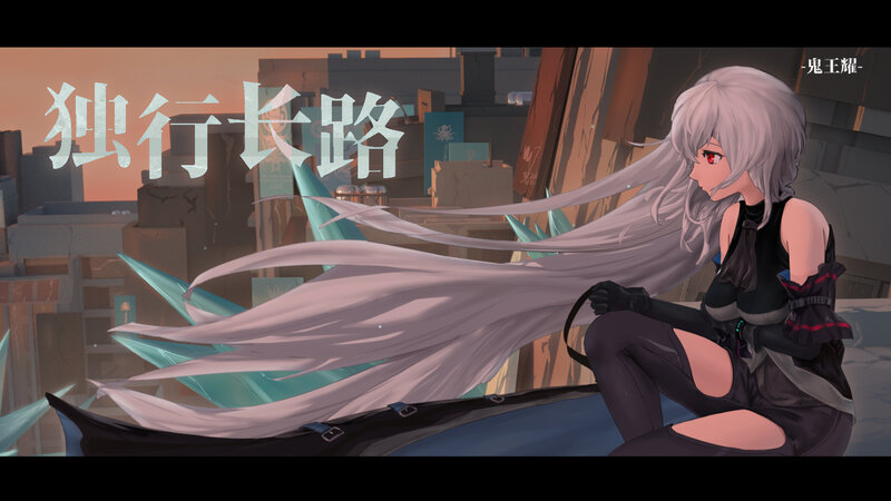 Silver-haired Anime Woman — Gray, Dramatic, Sunset