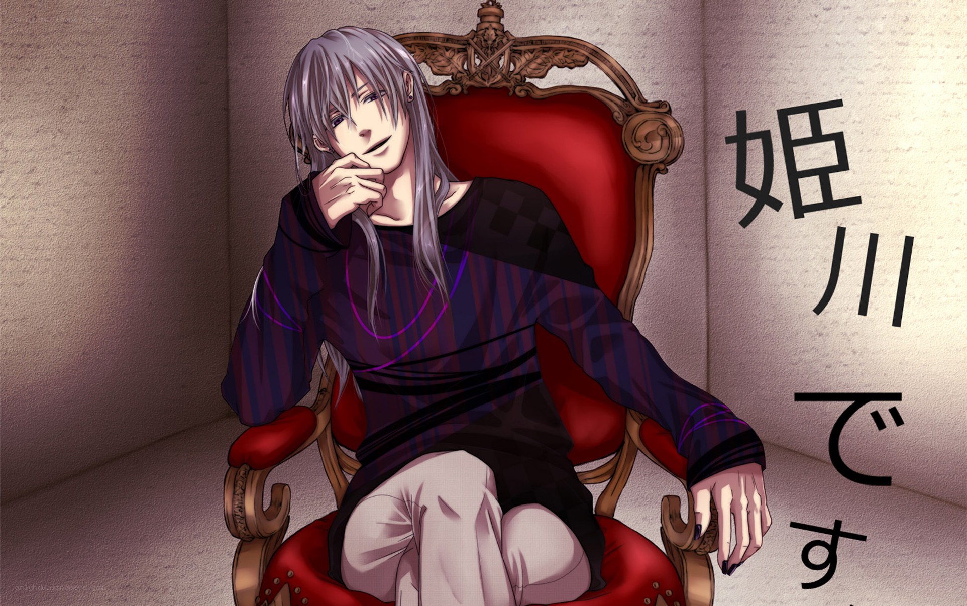 silver-haired character in red chair