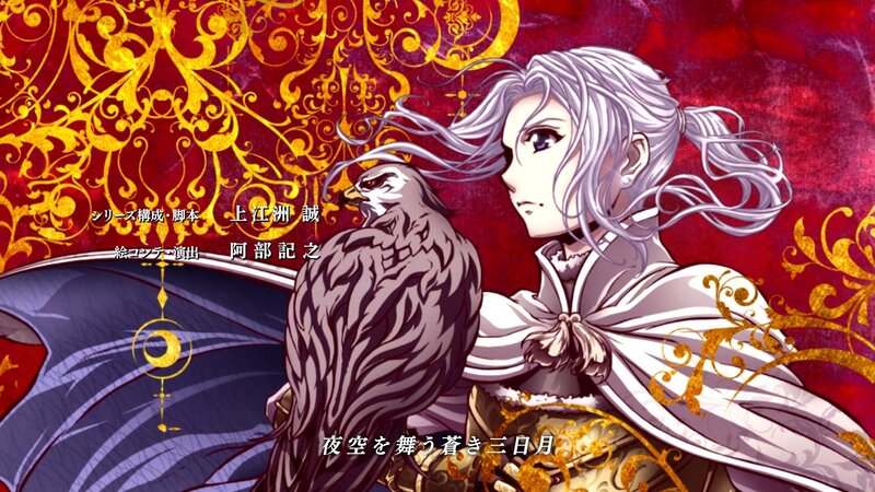 Silver-haired Character with Bird