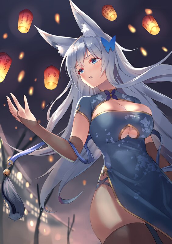 Silver-haired Fox Girl — Gray