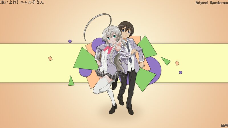 Silver-haired Girl and Boy — Beige