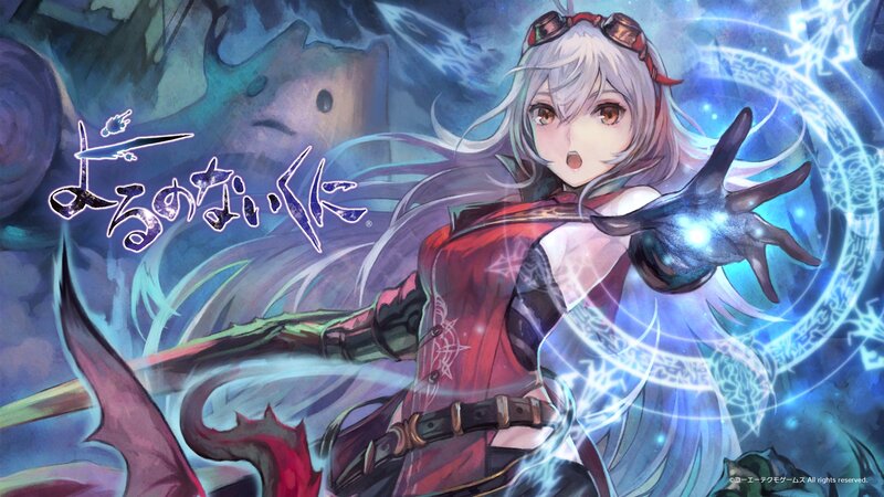 Silver-haired Girl Casting Spell