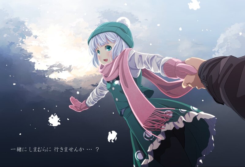 Silver-haired Girl Holding Hand — Green