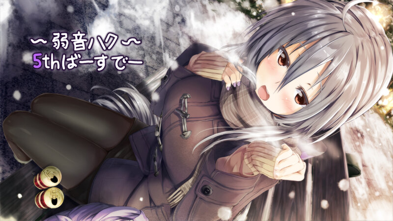 Silver-haired Girl in Snow — Gray, Cold