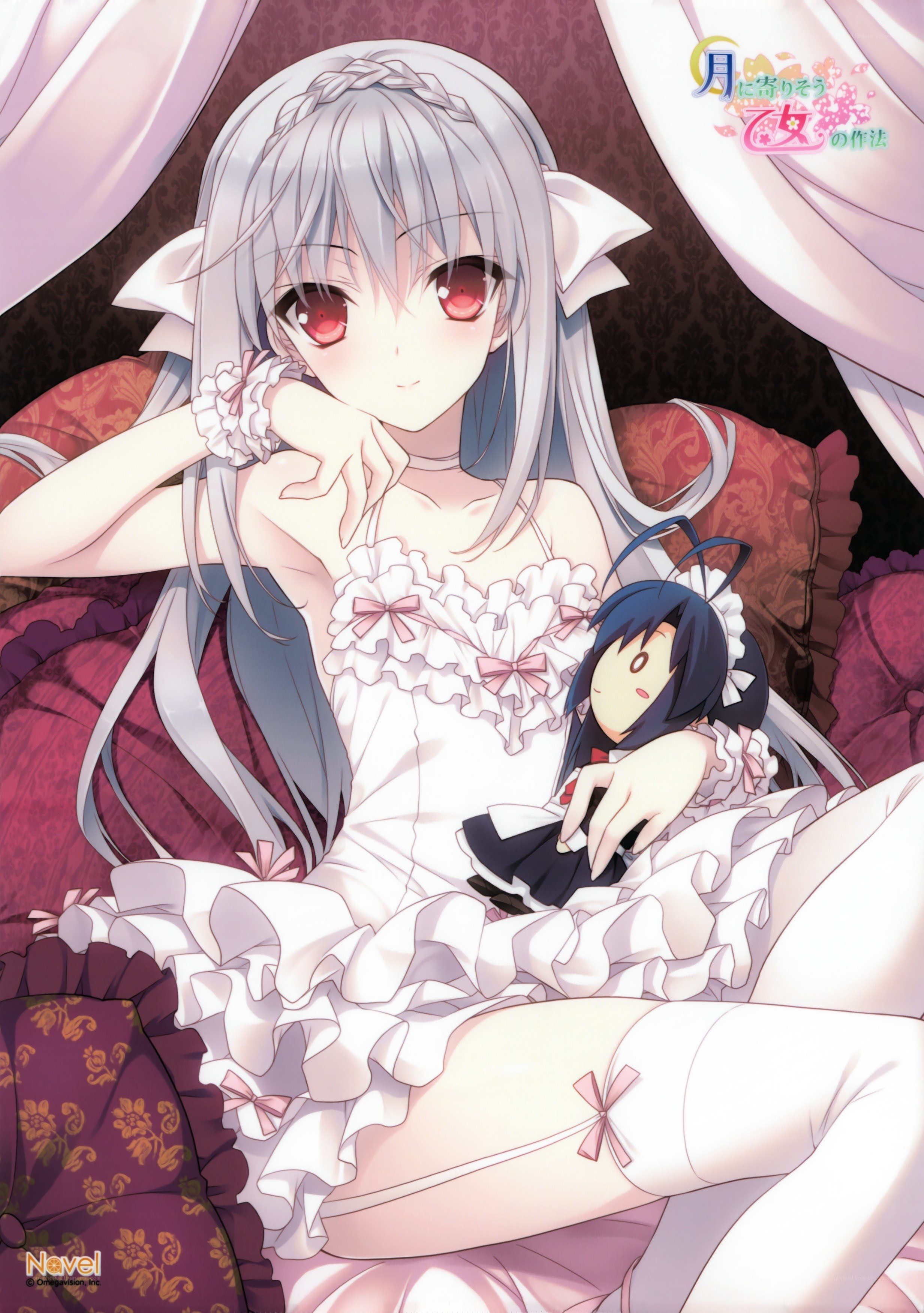 silver-haired girl with doll