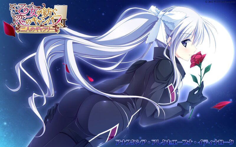 Silver-haired Girl with Rose